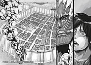 Атака титанів. Том 1, фото 3