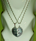 Парні кулони для друзів Best Friends дві половинки серця найкращі подруги друзі, фото 3