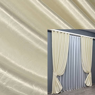 Уцінка! Комплект (2шт. 1,5х2,7м.) готових штор з тканини "Софт". Колір молочний. Код 1733ш 38-206