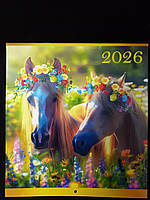 Календарь РІК КОНЯ 2026р