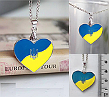 Кулон підвіска серце Україна з тризубом тризуб герб тризуб України, фото 2