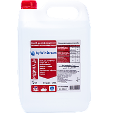Дезинфікуючий засіб для рук та шкіри ProSept, рідка форма, 5 л