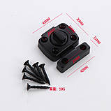 Дверний поворотний замок засувка French Door Lock Black, фото 4