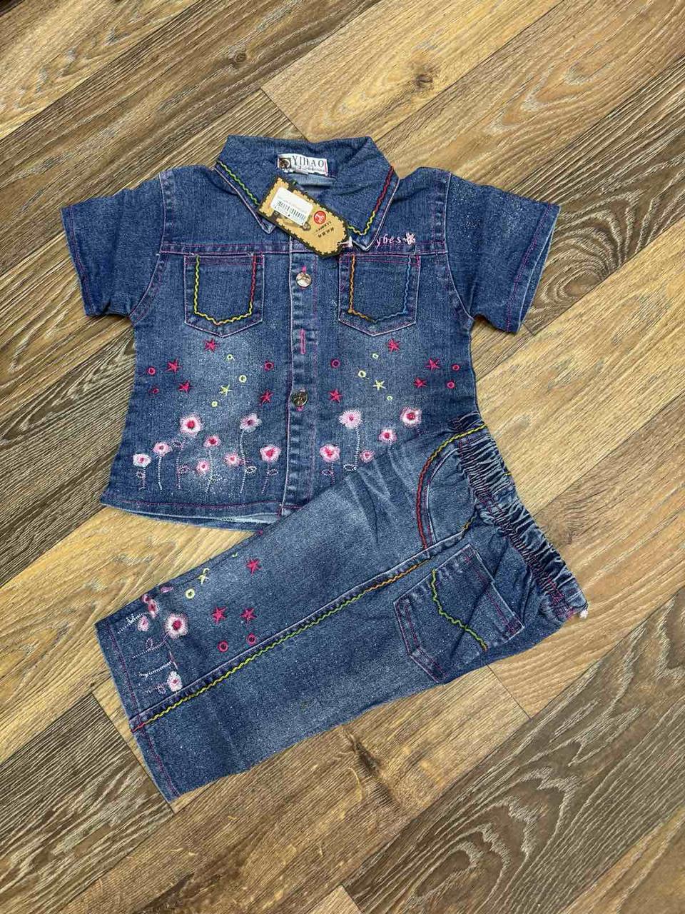 Костюм дитячий джинсовий для дівчинки. Хепі + Вишня.