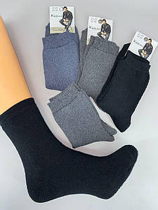 Махрові шкарпетки (KS). 3 кольори 25-27 (39-42 взуття) 12 пар/уп