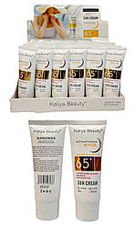 Сонцезахисний крем Kaliya Beauty SPF65, 50 мл