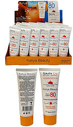 Сонцезахисний крем Kaliya Beauty SPF80, 50 мл