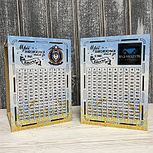 Скарбничка 365 днів. Скринька для грошей. Скарбничка з логотипом. Брендована скарбничка. Корпоративні подарунки