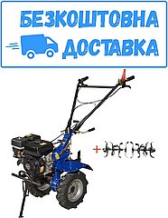Мотоблок бензиновий Powercraft МБ2070Б/М2 (4.00-8) + фреза