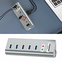 USB хаб Deepfox U5 9 в 1 алюмінієвий з блоком живлення hub картридер аудіо звукова карта, фото 8