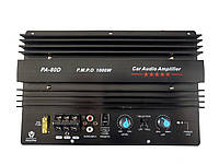 Підсилювач звуку 200Вт для сабвуфера врізний 12В PA-80D Car Audio Amplifier