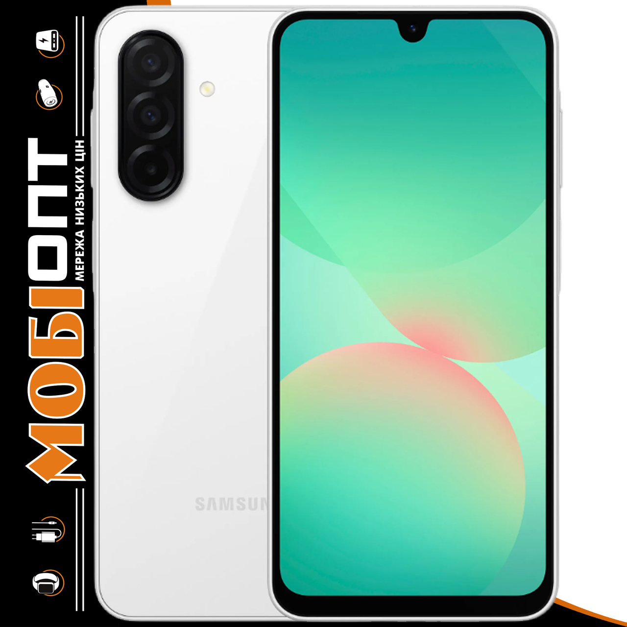 Смартфон Samsung Galaxy A26 5G 6/128GB White (SM-A266BZWB) Global version