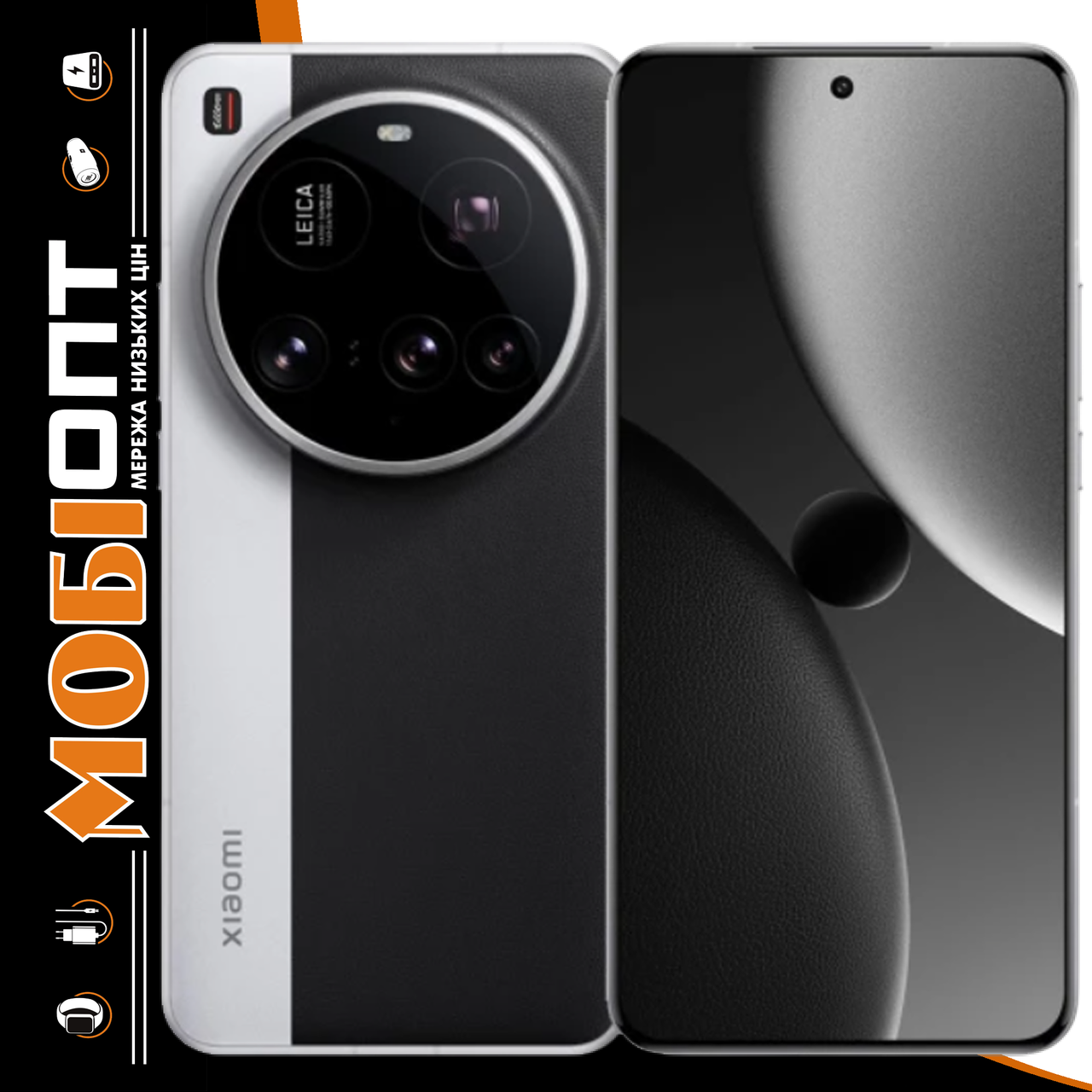 Смартфон Xiaomi 15 Ultra 16/1TB Silver Chrome Global version