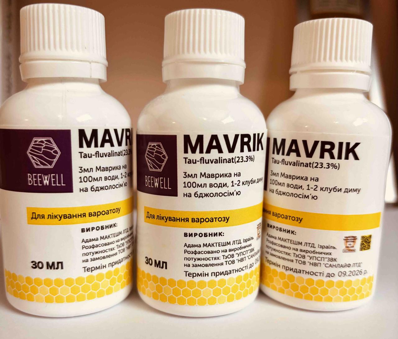 MAVRIK, (Маврік) TAU-FLUVALINAT 24%, 30 МЛ.