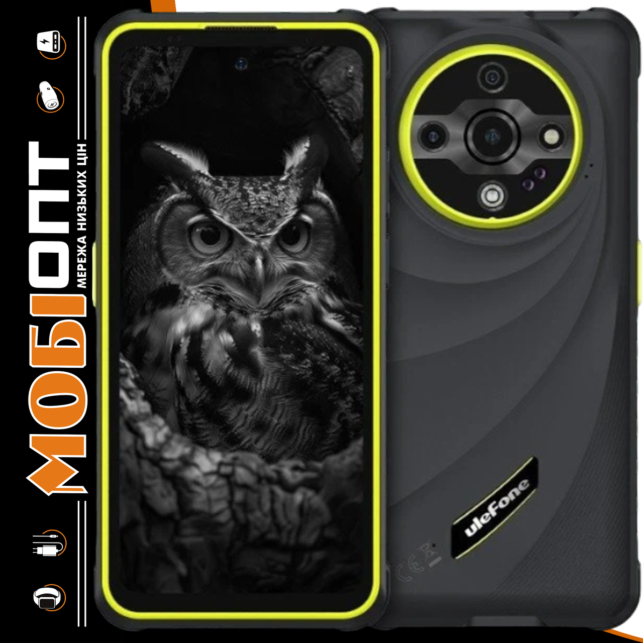 Смартфон Ulefone ARMOR X31 Pro 8/256Gb Lightsome Green Global version