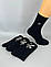 Махрові шкарпетки Чоловічі чорні 27-29 (41-44обувь) 10 пар/уп, фото 5