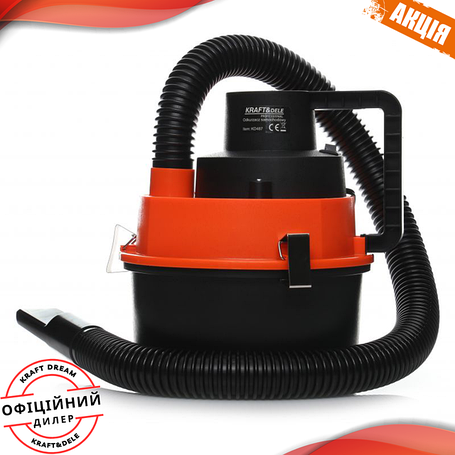 Пилососи автомобільні