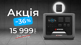 Портативна зарядна станція INTERTOOL WT-7011 1.8 кВт 1024 Втг LiFeP04 зарядна станція для квартири