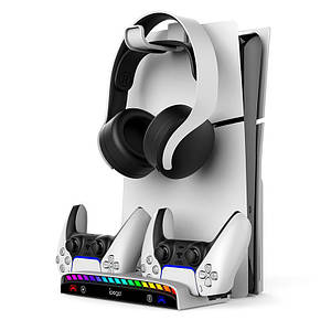 Док-станція Ipega Multi-functional Wall-mount Charge stand for PS5 Slim |RGB, 3xUSB 2.0| white (PG-P5S011)