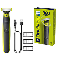 Електробритва Philips OneBlade 360 QP2724/23