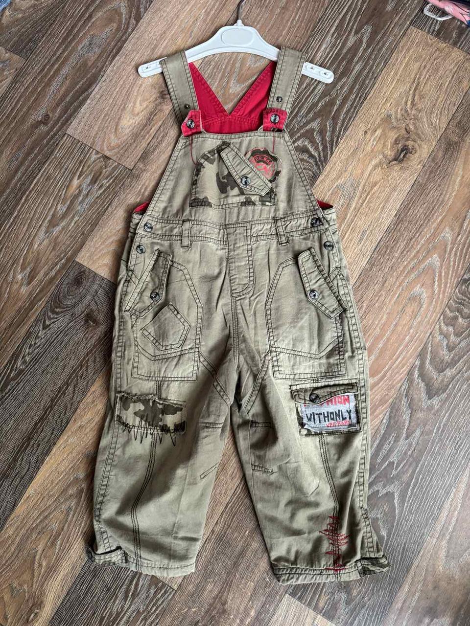 Комбінезони теплі на підкладці для хлопчика.