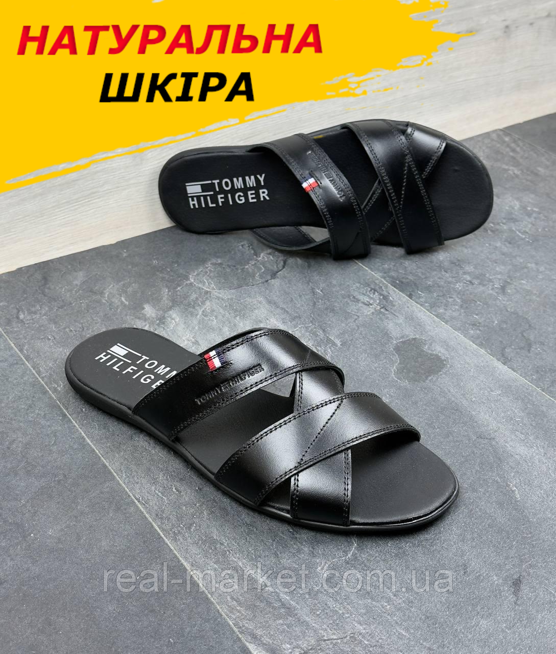 Літні чоловічі шкіряні шльопанці чорні молодіжні, фото 1
