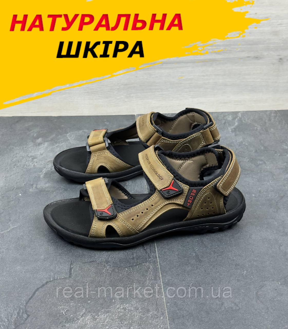 Чоловічі шкіряні сандалі на липучках літні  стильні, фото 1