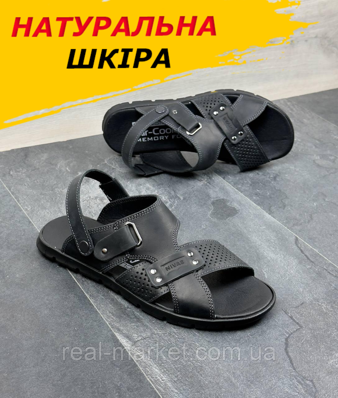 Чоловічі шкіряні чорні сандалі літні зручні стильні, фото 1