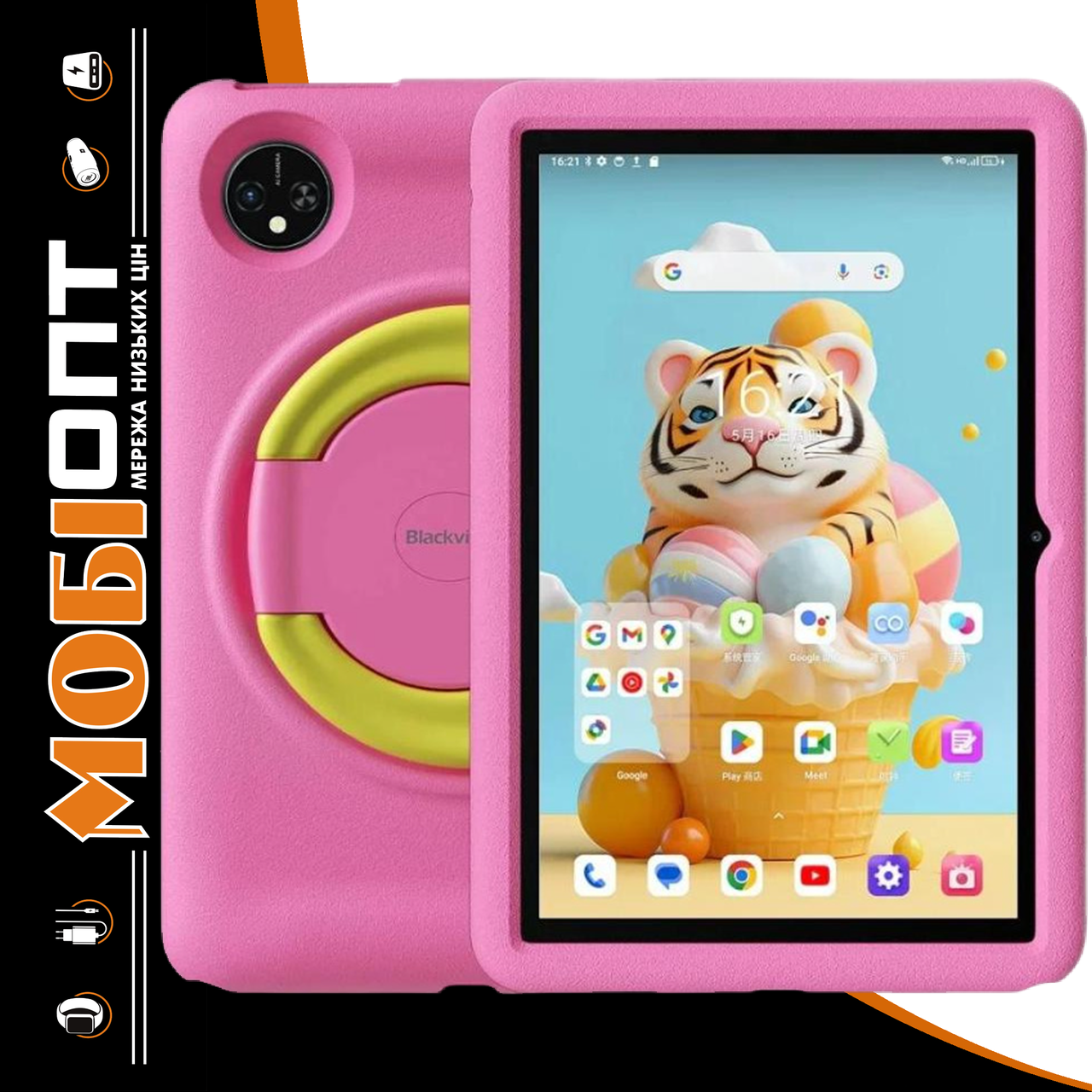 Планшет Blackview Tab 80 Kids 4/64Gb LTE Dreamy Pink Global version, фото 1