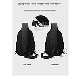 Сумка чоловіча слінг через плече чорна, фото 6