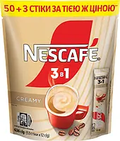 Кавовий напій розчинний Nescafe Ultra Creamy 3in1 (53 в упаковці шт / 12 гр) 636 г