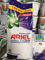 НОВИНКА Ariel Color+Pulver 100 прань Суперпотужне прання з першого разу!