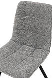 Стілець ФРЕШ (квадрат) чорний/букле сірий, фото 10