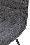 Стілець ФРЕШ (круглий) чорний/букле темно сіра, фото 2