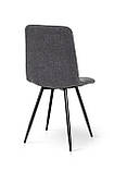 Стілець ФРЕШ (круглий) чорний/букле темно сіра, фото 6