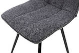 Стілець ФРЕШ (круглий) чорний/букле темно сіра, фото 10