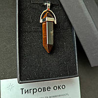Кулон тигровый глаз натуральный камень маятник шестиугольник в подарочной коробочке с вкладышем