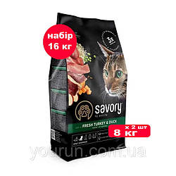 Savory Gourmand Turkey and Duck - корм для вибагливих кішок (індичка/качка) 8 кг*2