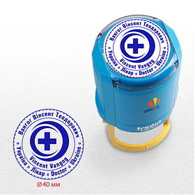 Печатки лікаря, ветеринара