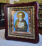 Ікона Святий Іоан Богослов в темному фігурному дерев'яному кіоті під склом,розмір кіота 26*23,сюжет 15*18, фото 2