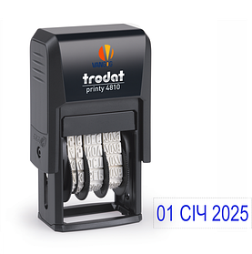 Нумератори