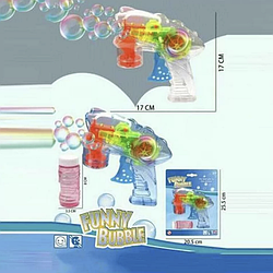 Пістолет з мильними бульбашками Рибка, механічний (24-13)