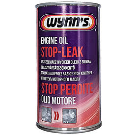 Герметик системи змащення двигуна Wynn's Engine Stop Leak 325мл