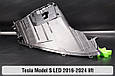 Корпус фари Tesla Model S LED (2016-2024) рест лівий, фото 8