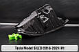 Корпус фари Tesla Model S LED (2016-2024) рест правий, фото 3