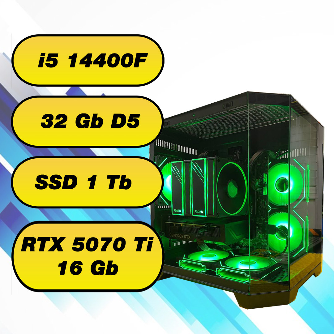 Ігровий комп'ютер Intel i5 14400F + 32Gb DDR5 + SSD 1 Tb + RTX 5070 Ti 16 Gb