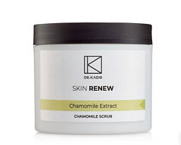 Dr. Kadir Скраб з екстрактом ромашки Chamomile Scrub 250 мл