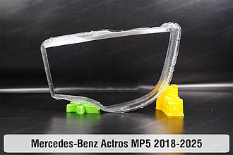 Скло фари Mercedes-Benz Actros MP5 (2018-2025) ліве