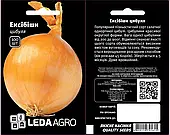 Леда Цибуля Ексібішн 100 шт