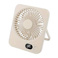 Вентилятор настільний акумуляторний з дисплеєм Portable table top fan Бежевий